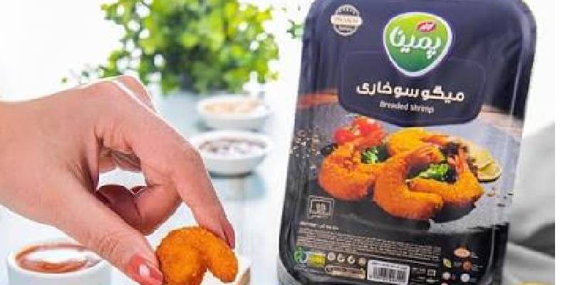 میگو سوخاری